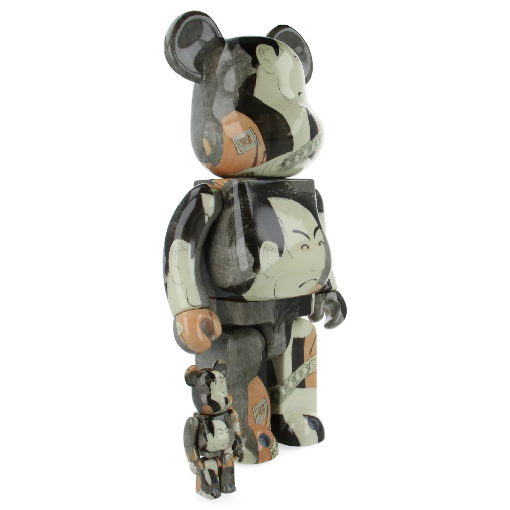 Image du produit 8