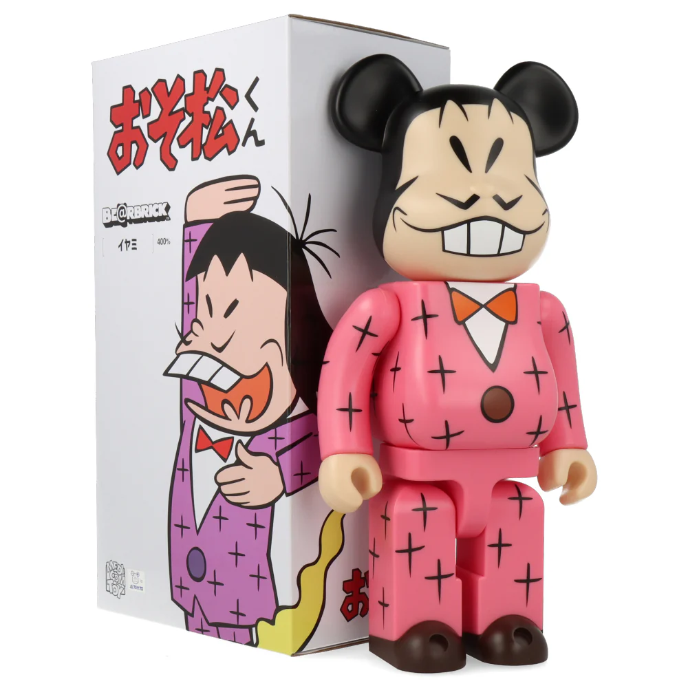 Image du produit 10