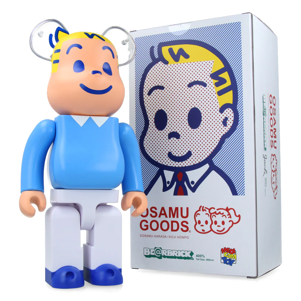 Image du produit 9