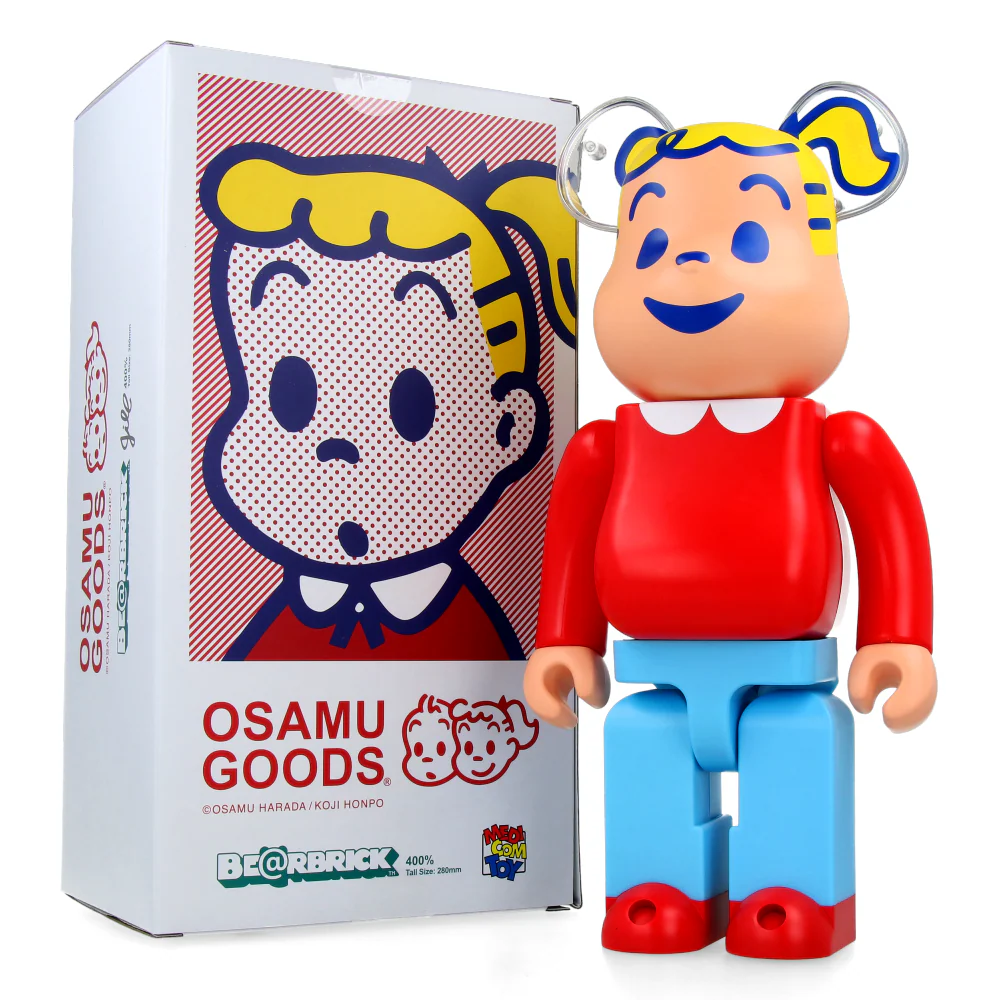 Image du produit 9