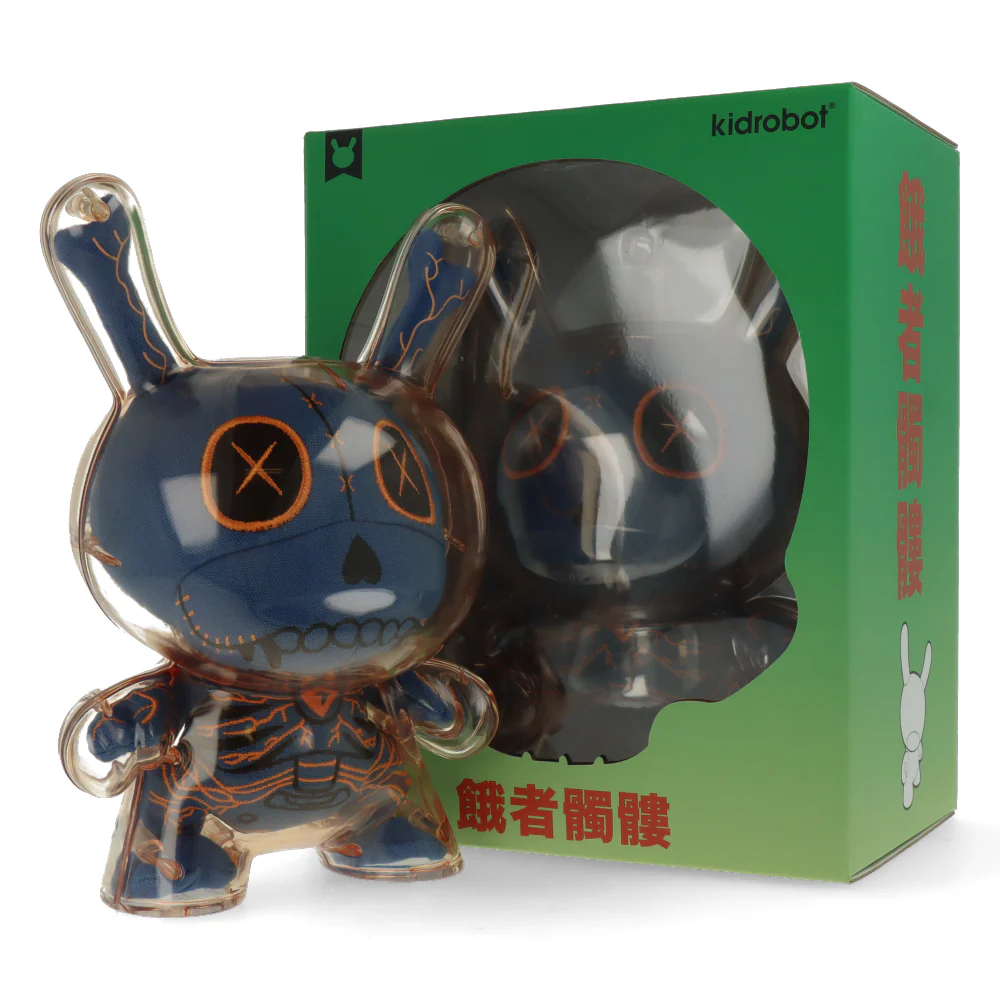 Image du produit 9