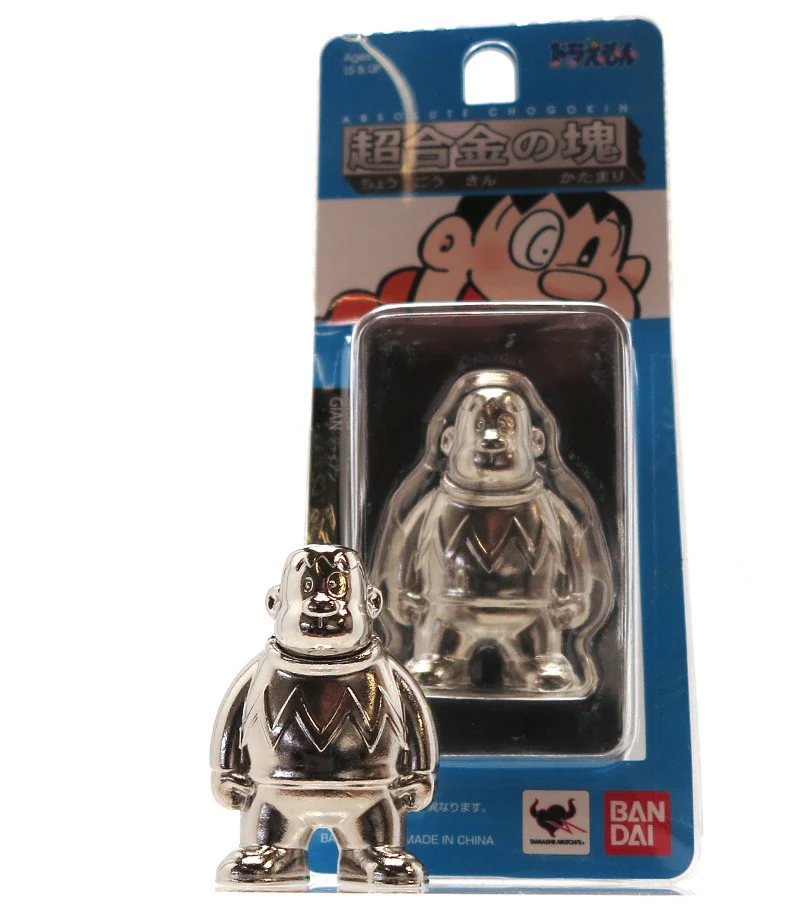 Image du produit 7