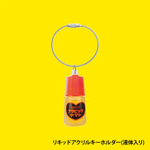 Image du produit 10