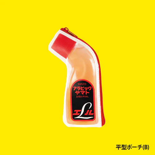Image du produit 12