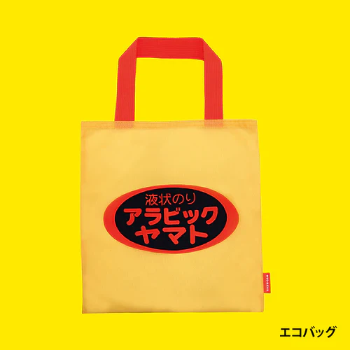 Image du produit 14