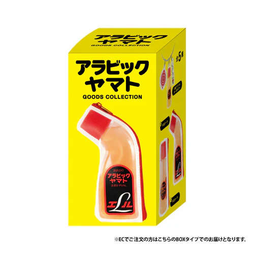 Image du produit 15