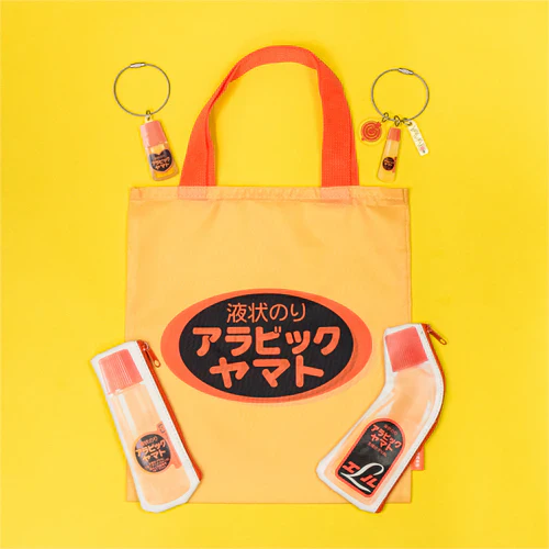 Image du produit 5