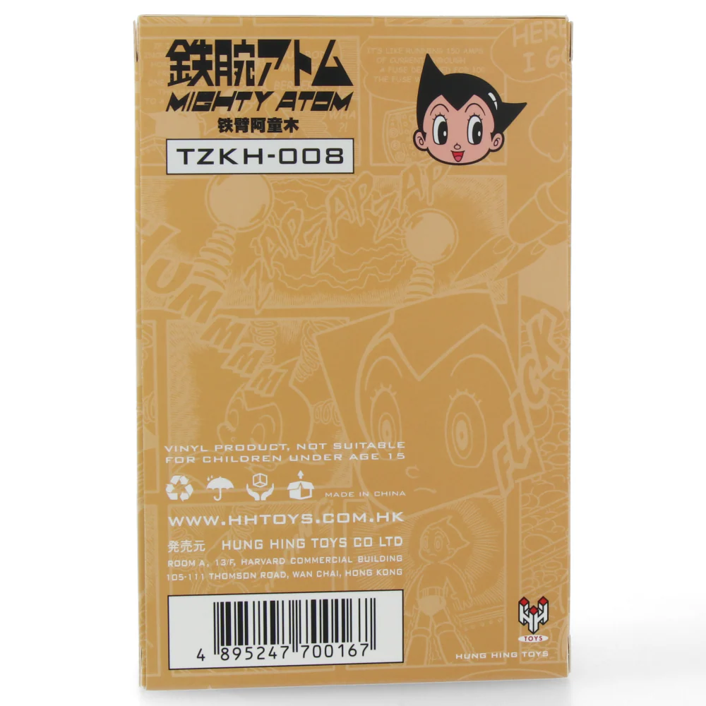 Image du produit 8