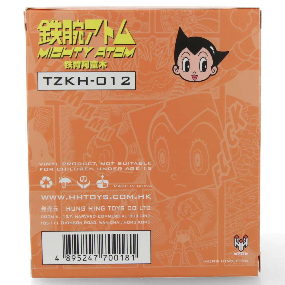 Image du produit 8