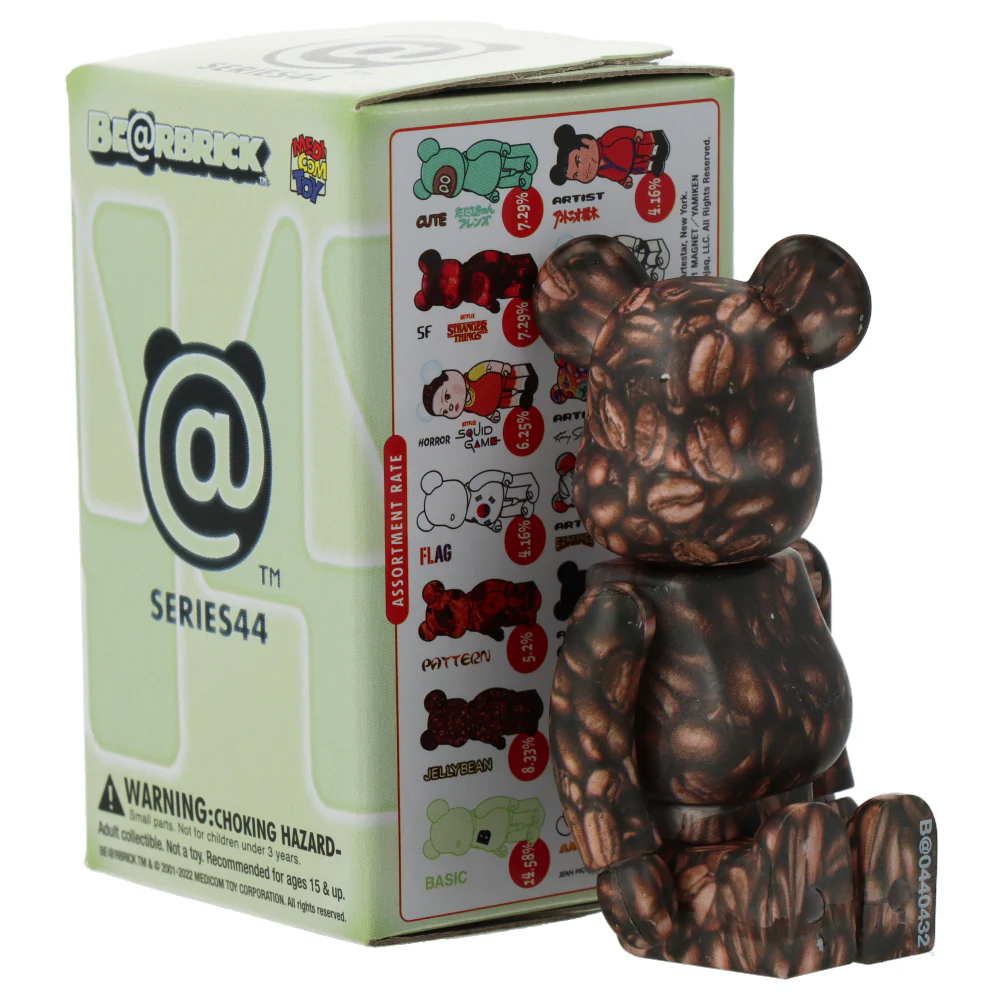 Image du produit 17