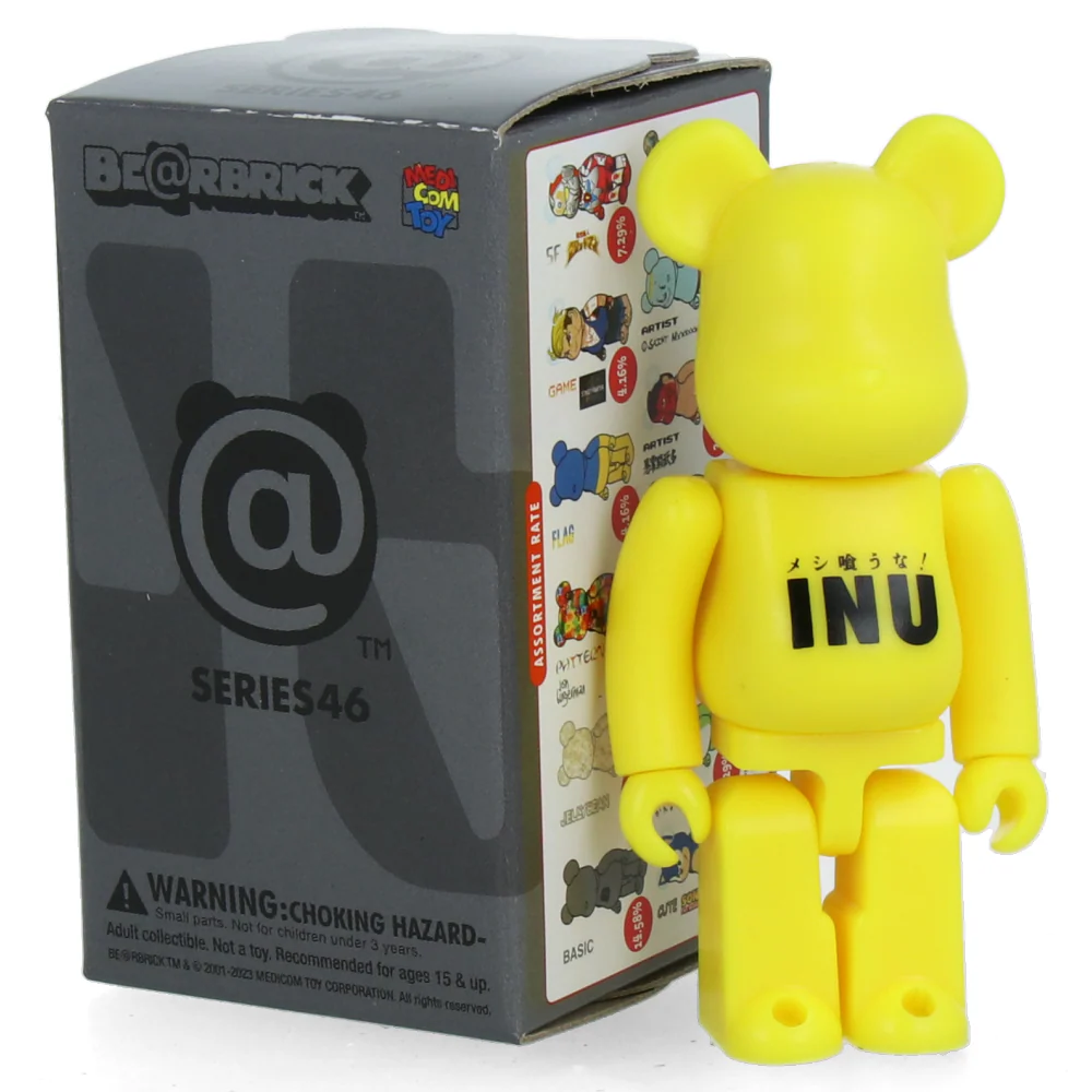 Image du produit 14
