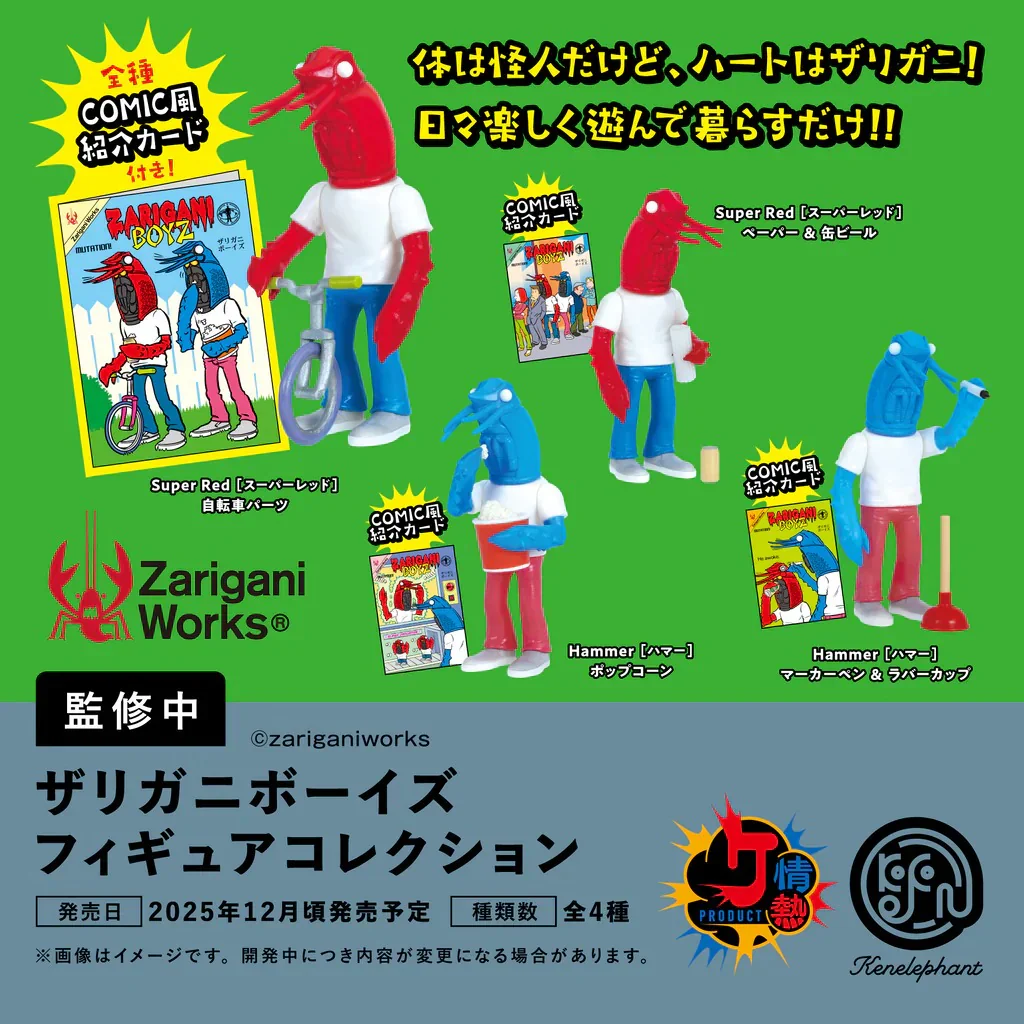 Image du produit 6