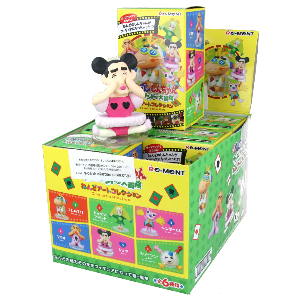 Image du produit 8