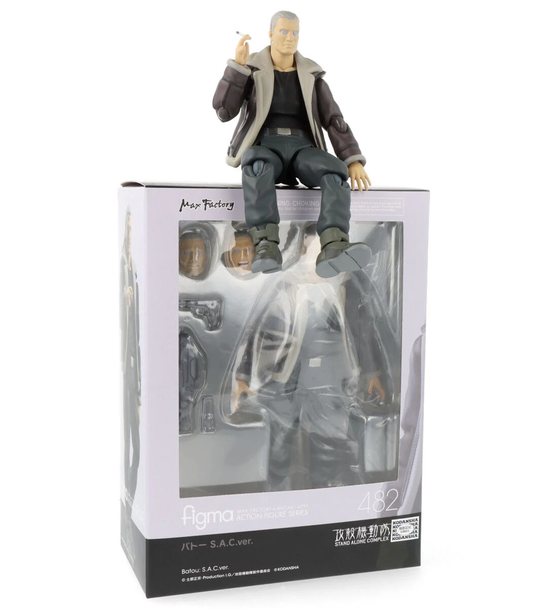 Image du produit 11