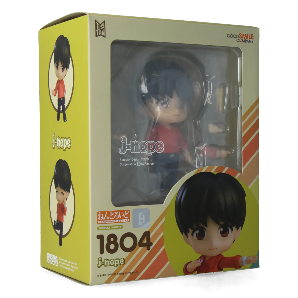 Image du produit 7