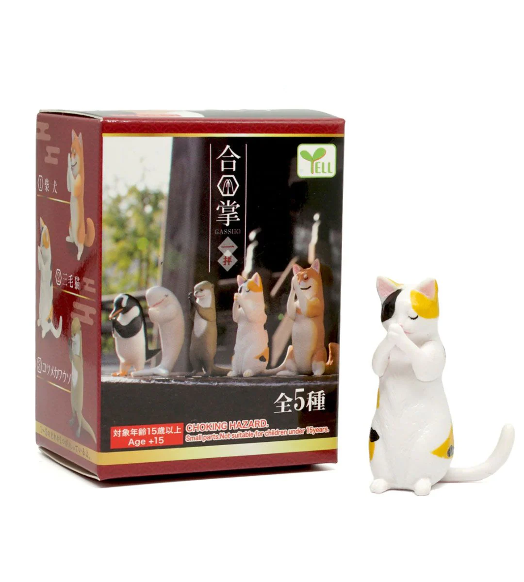 Image du produit 2