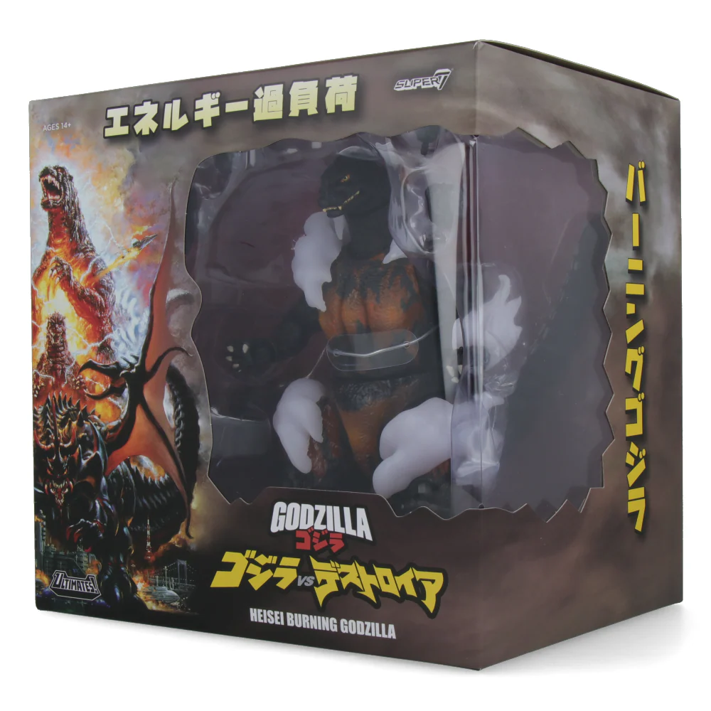 Image du produit 6