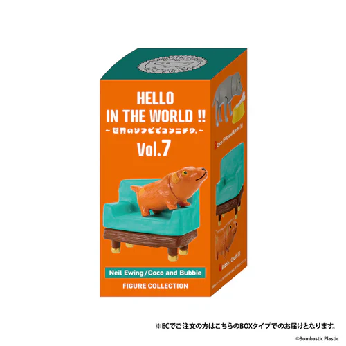 Image du produit 9