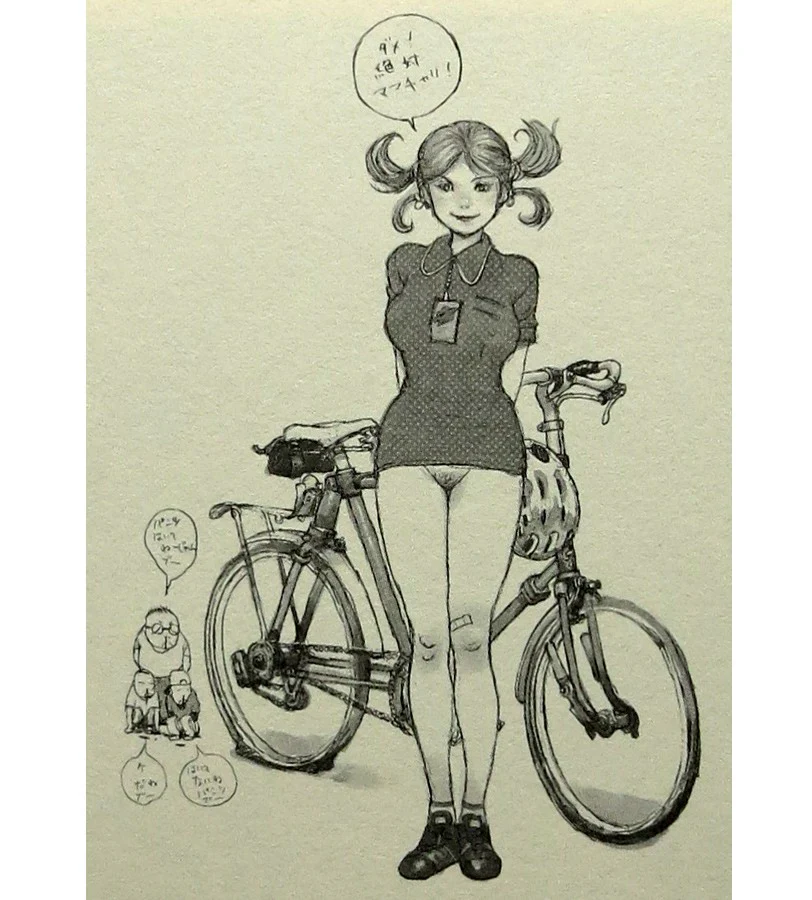 Image du produit 7