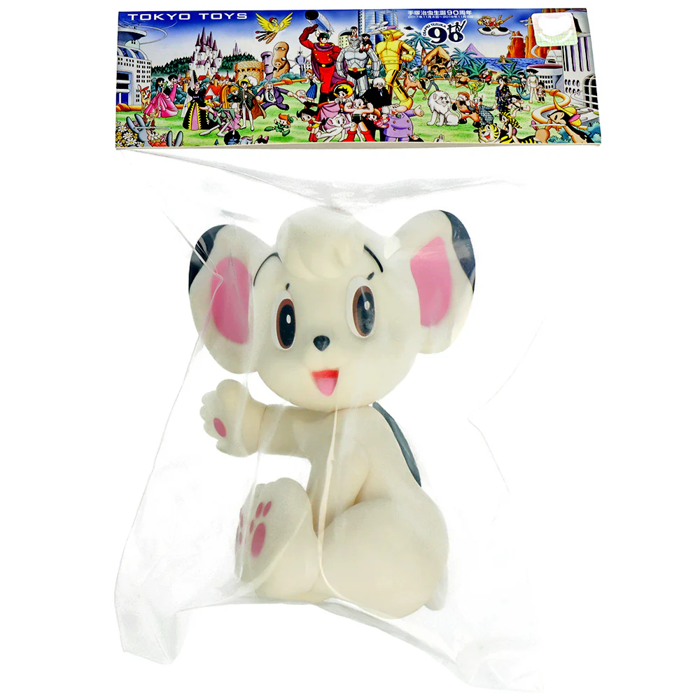 Image du produit 9