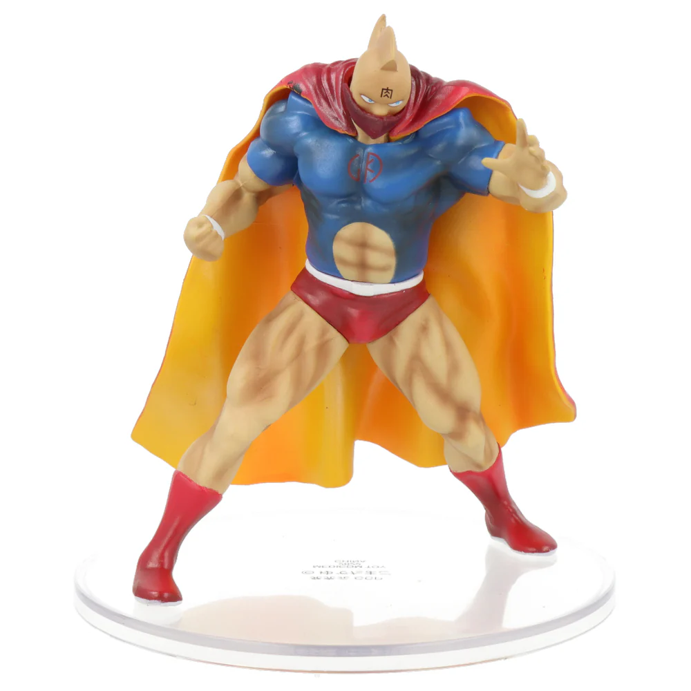 Miniature 1