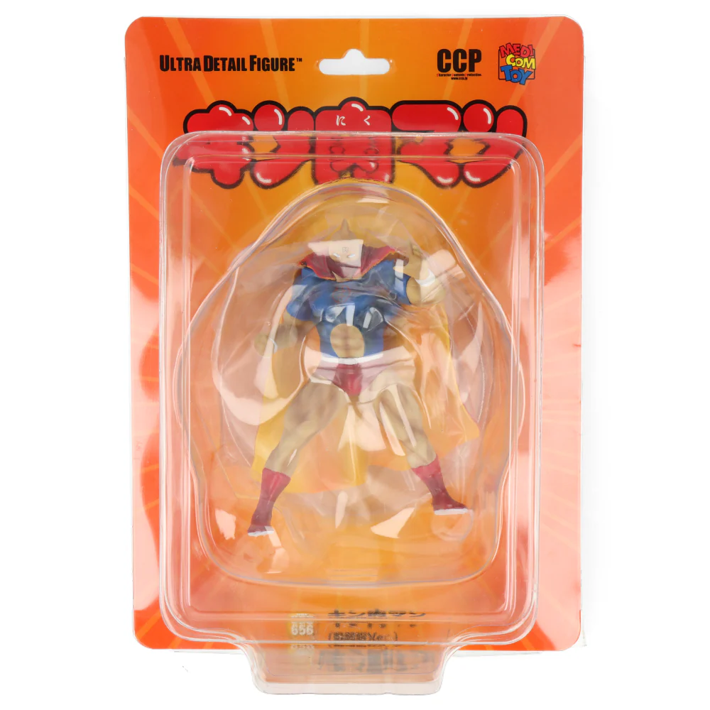 Image du produit 6