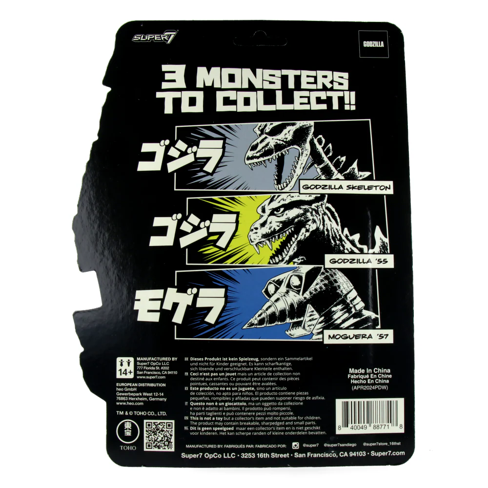 Image du produit 4
