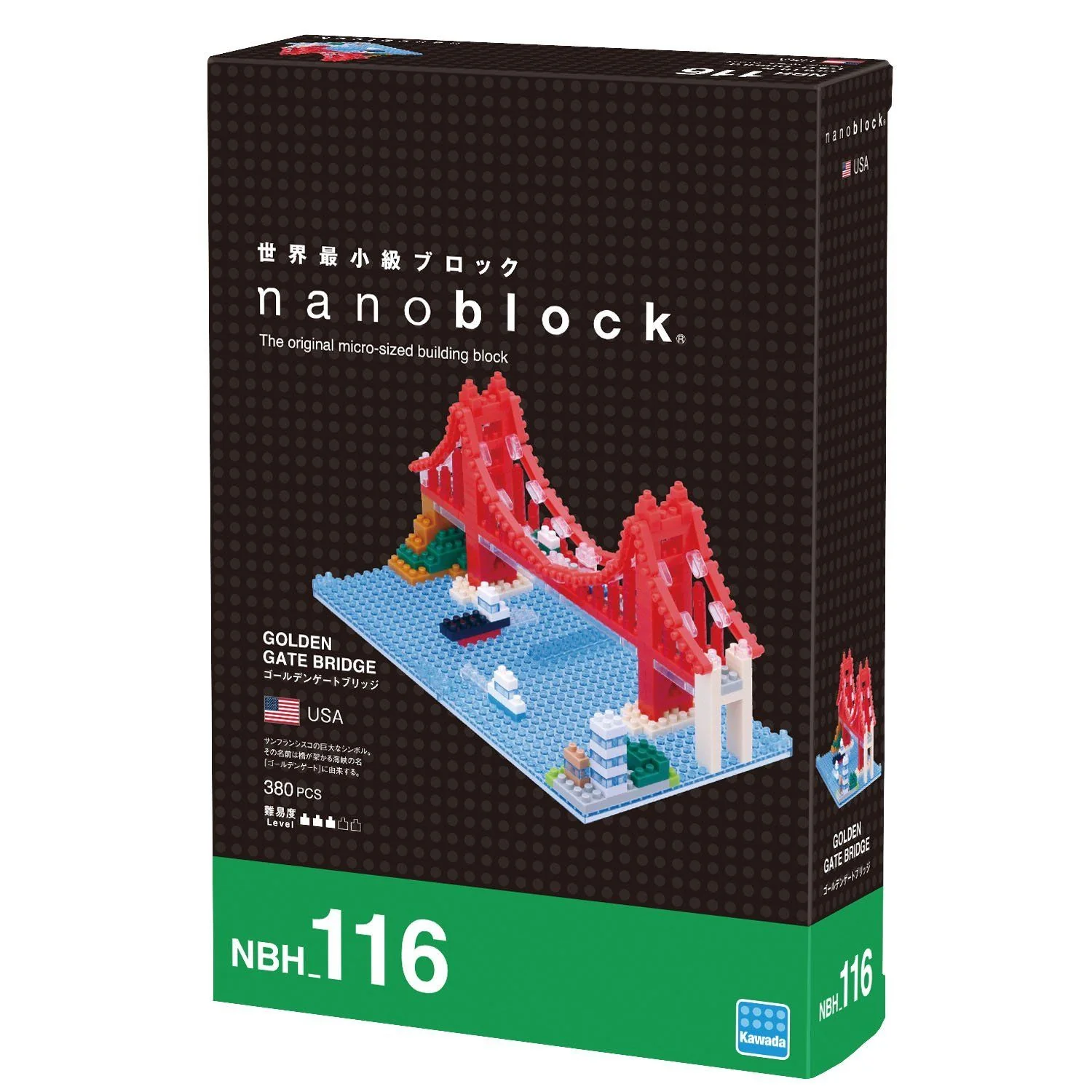 Image du produit 7