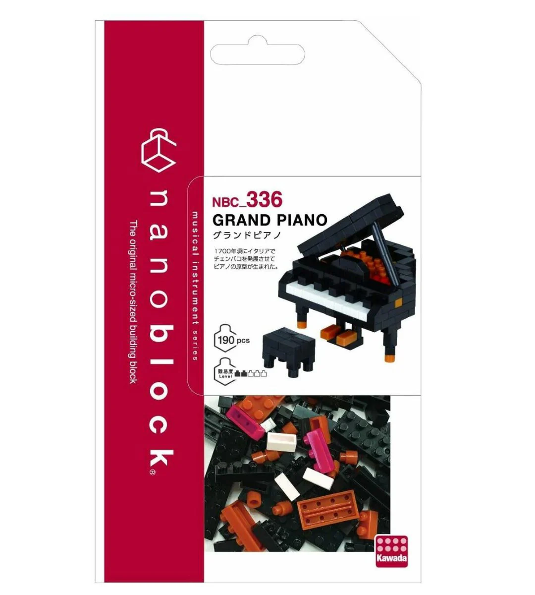 Image du produit 2