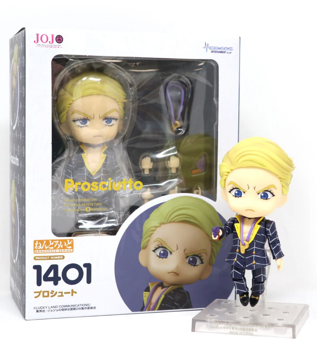 Image du produit 5