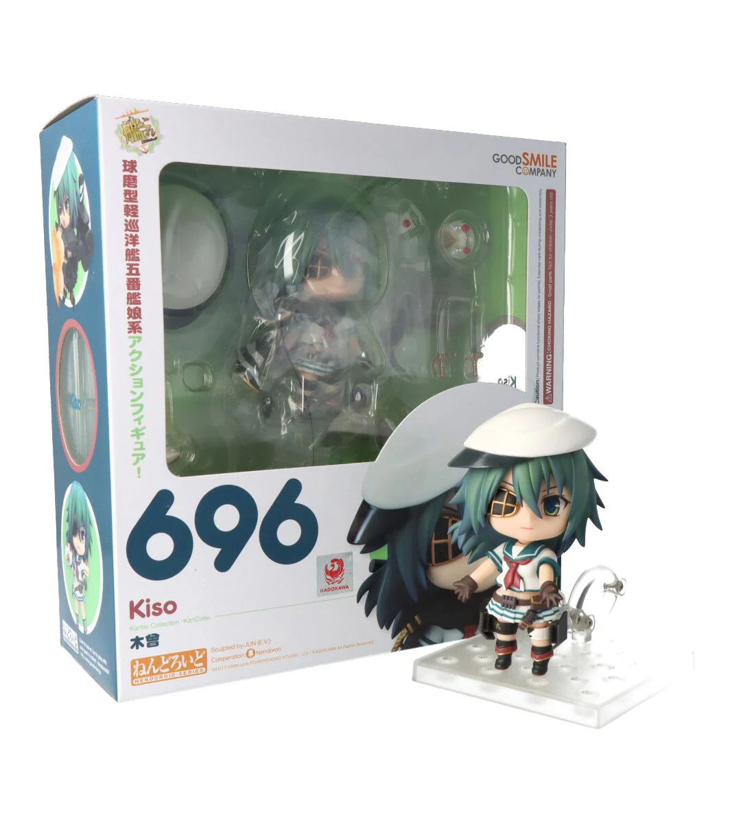 Image du produit 13