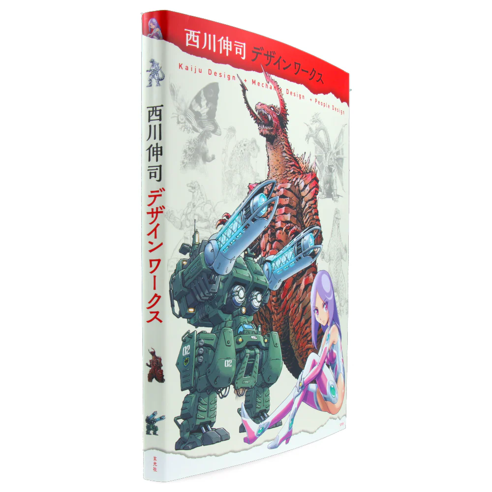 Image du produit 2