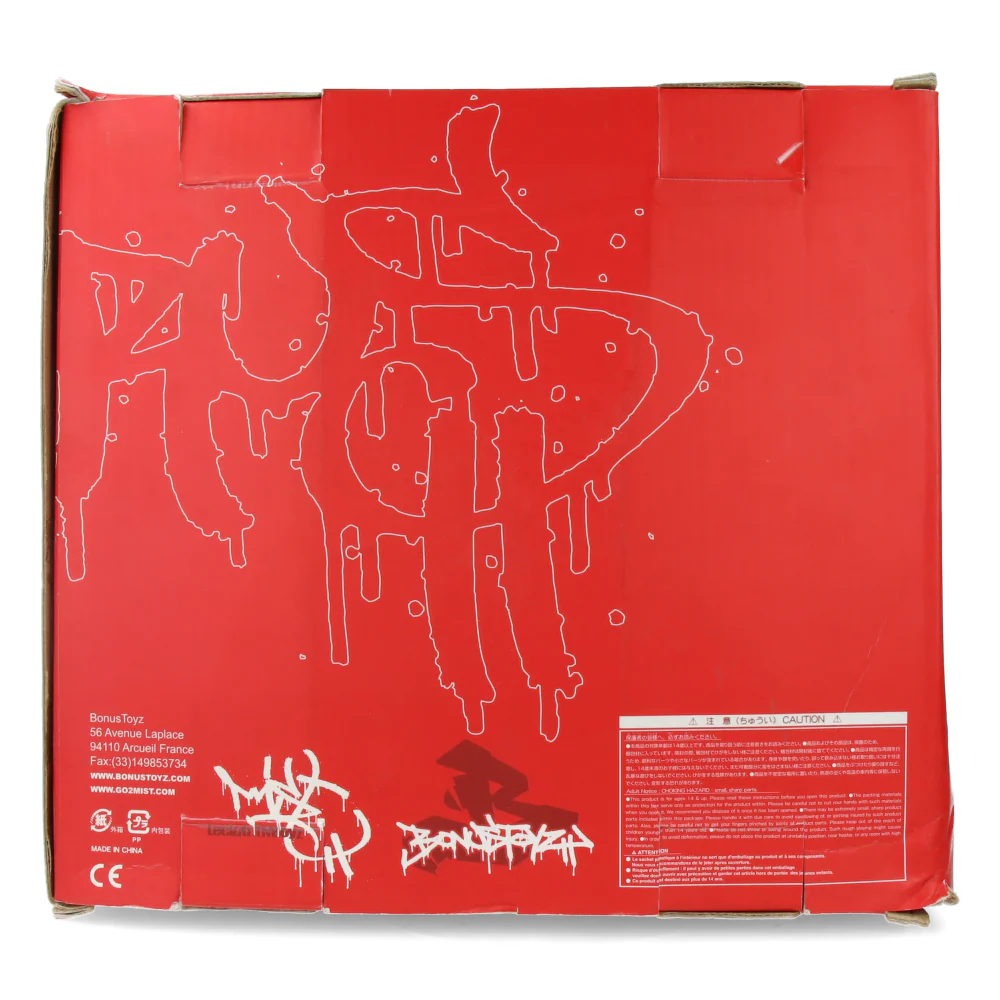 Image du produit 5