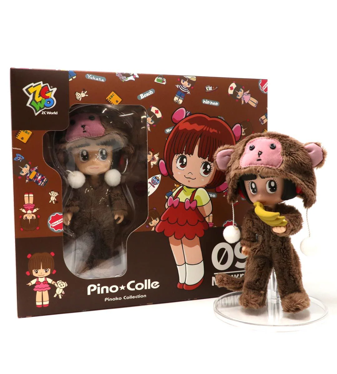 Image du produit 7