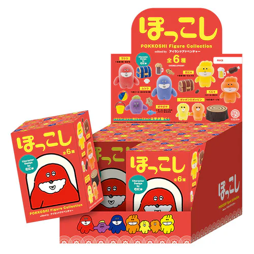 Image du produit 9