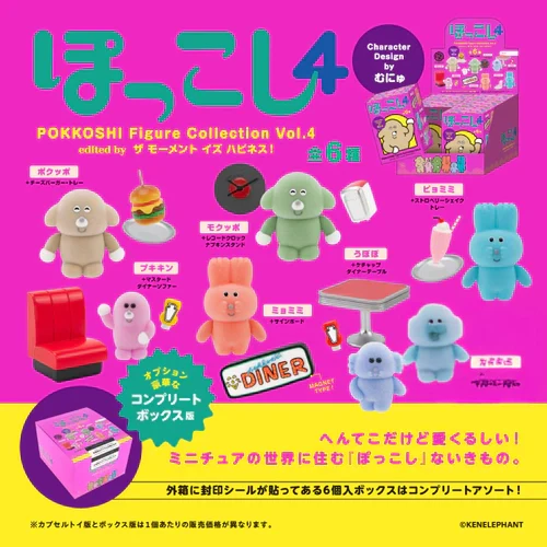 Image du produit 8