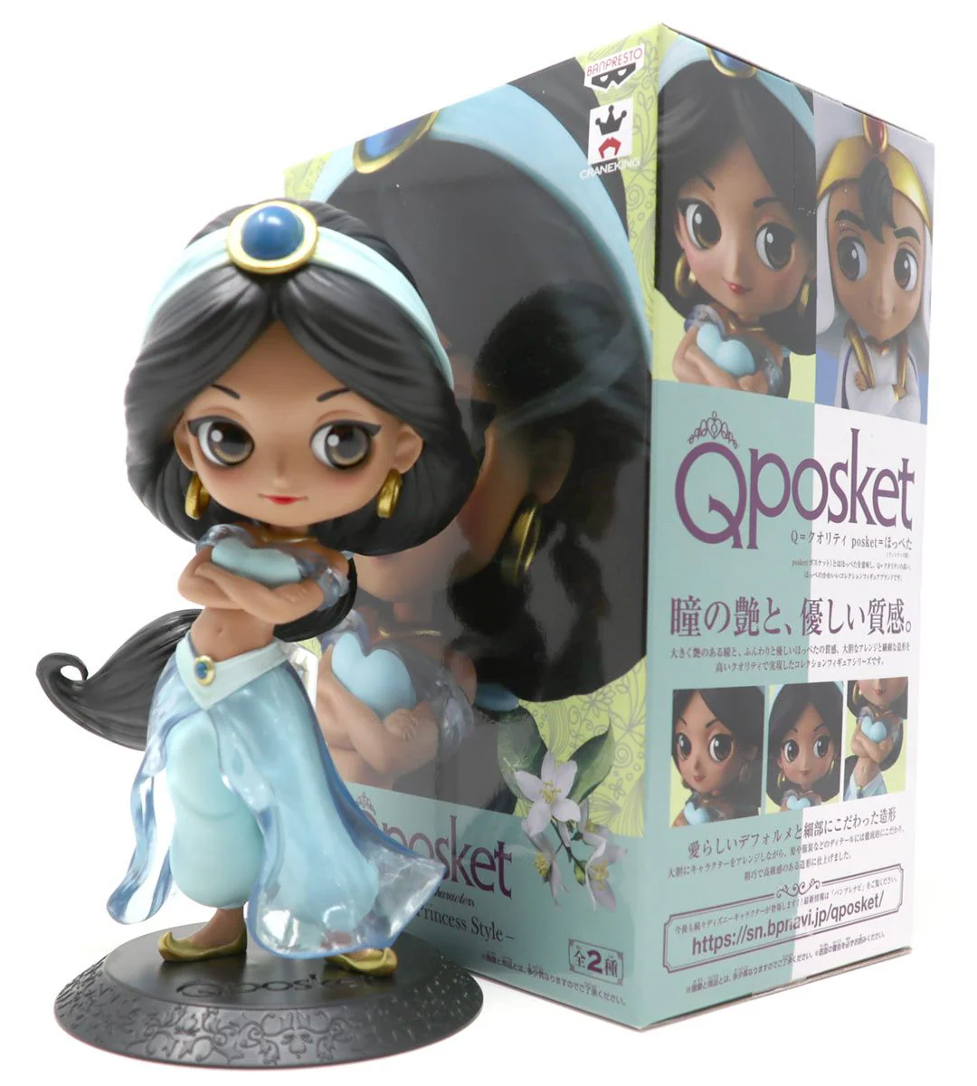 Image du produit 8