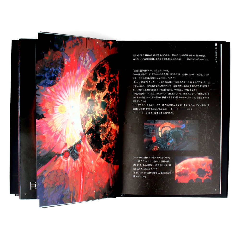 Image du produit 6