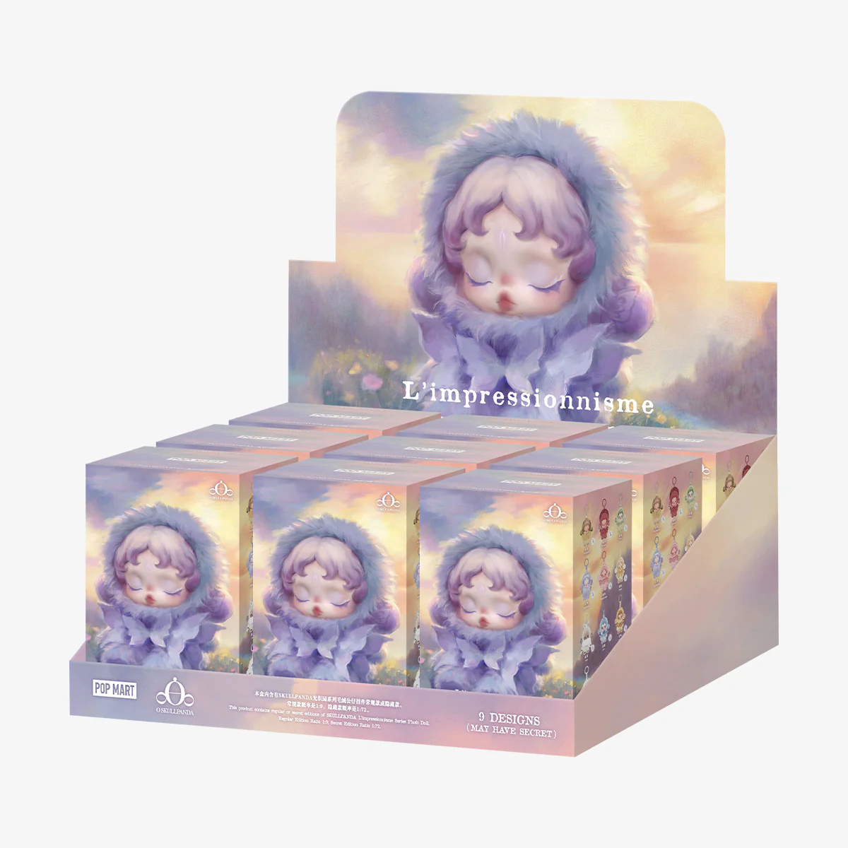 Image du produit 9