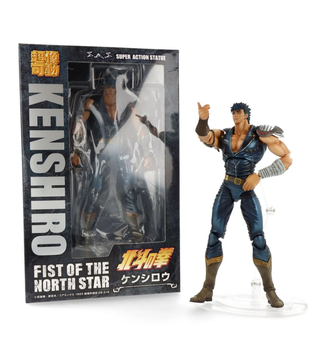 Image du produit 12