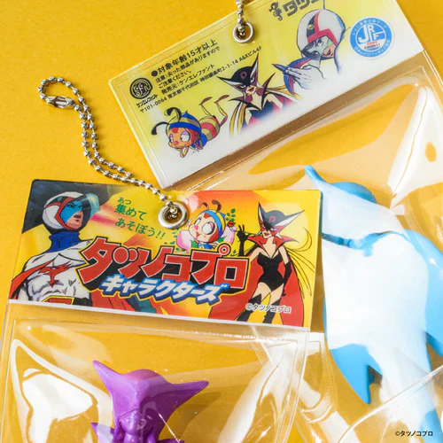 Image du produit 6