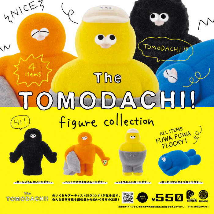 Image du produit 7