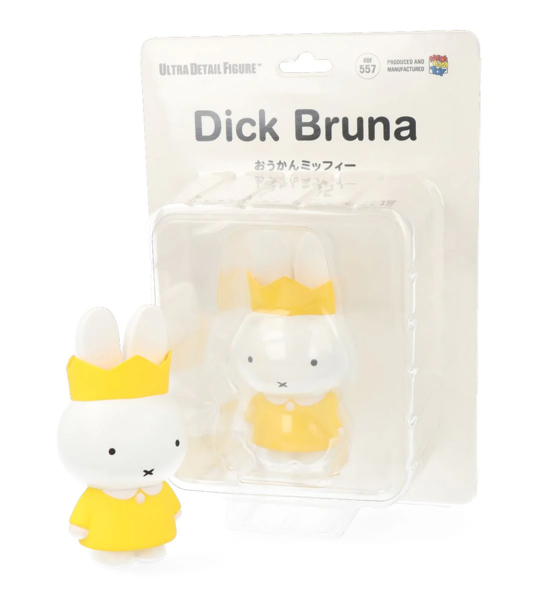 Image du produit 6