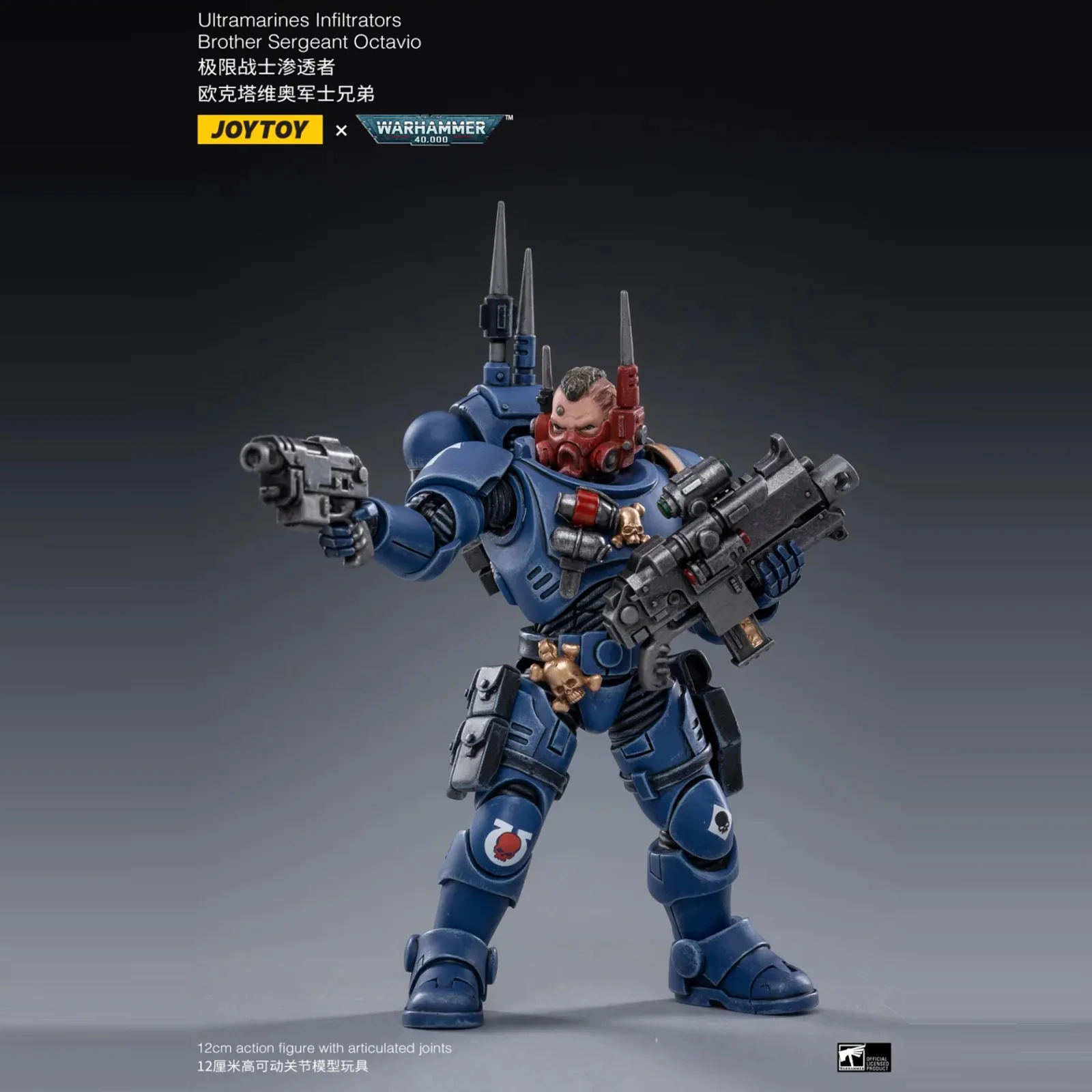 Image du produit 9