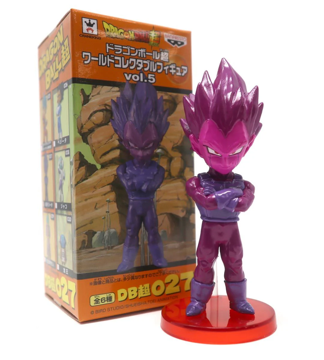 Image du produit 5