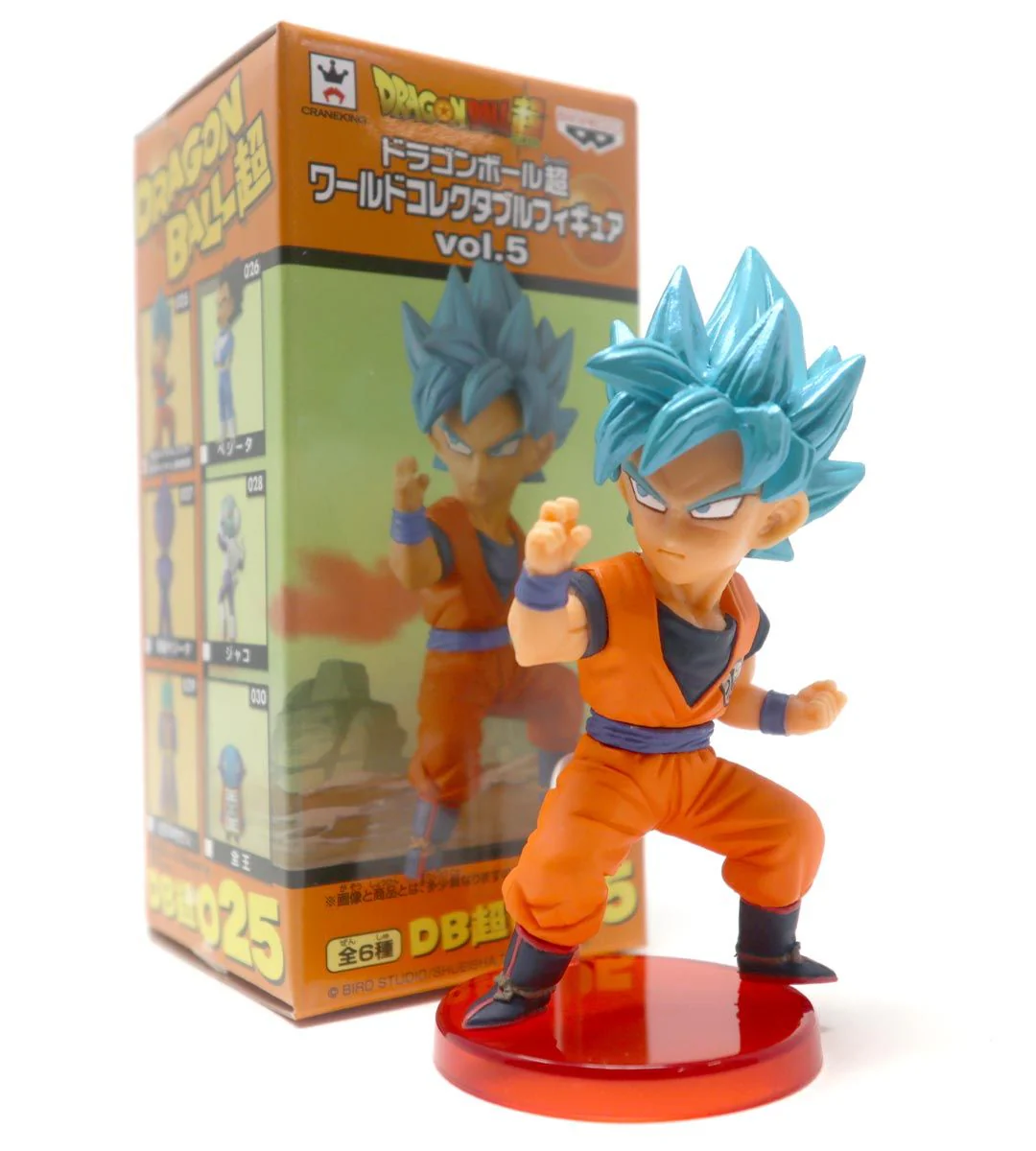 Image du produit 5