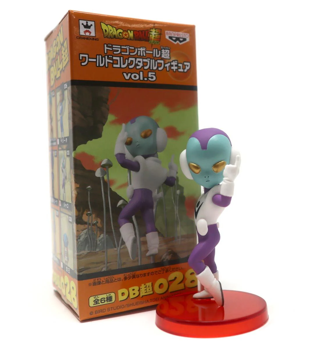 Image du produit 5