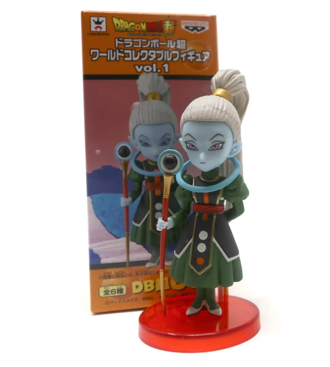 Image du produit 5