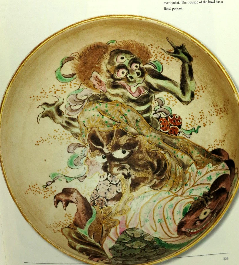 Image du produit 10